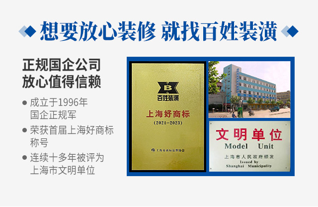 esball(中国区)官方网站