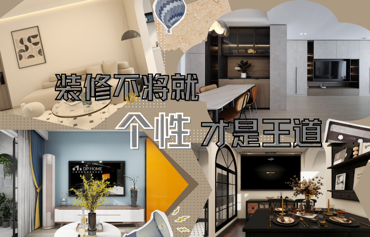 esball(中国区)官方网站