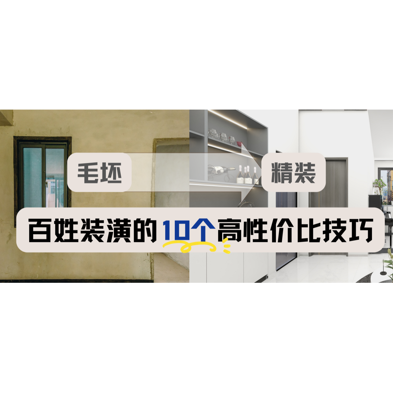 esball(中国区)官方网站
