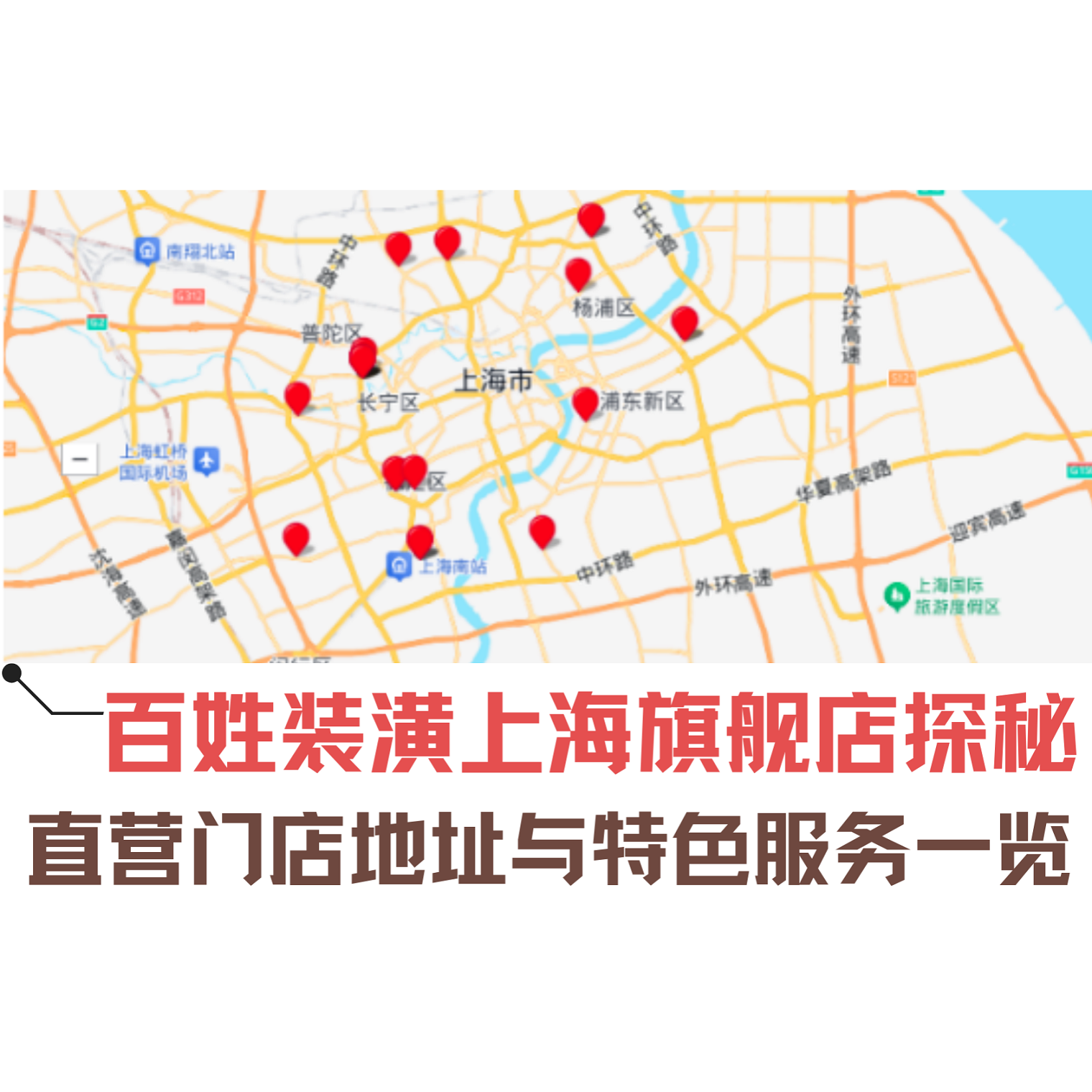 esball(中国区)官方网站