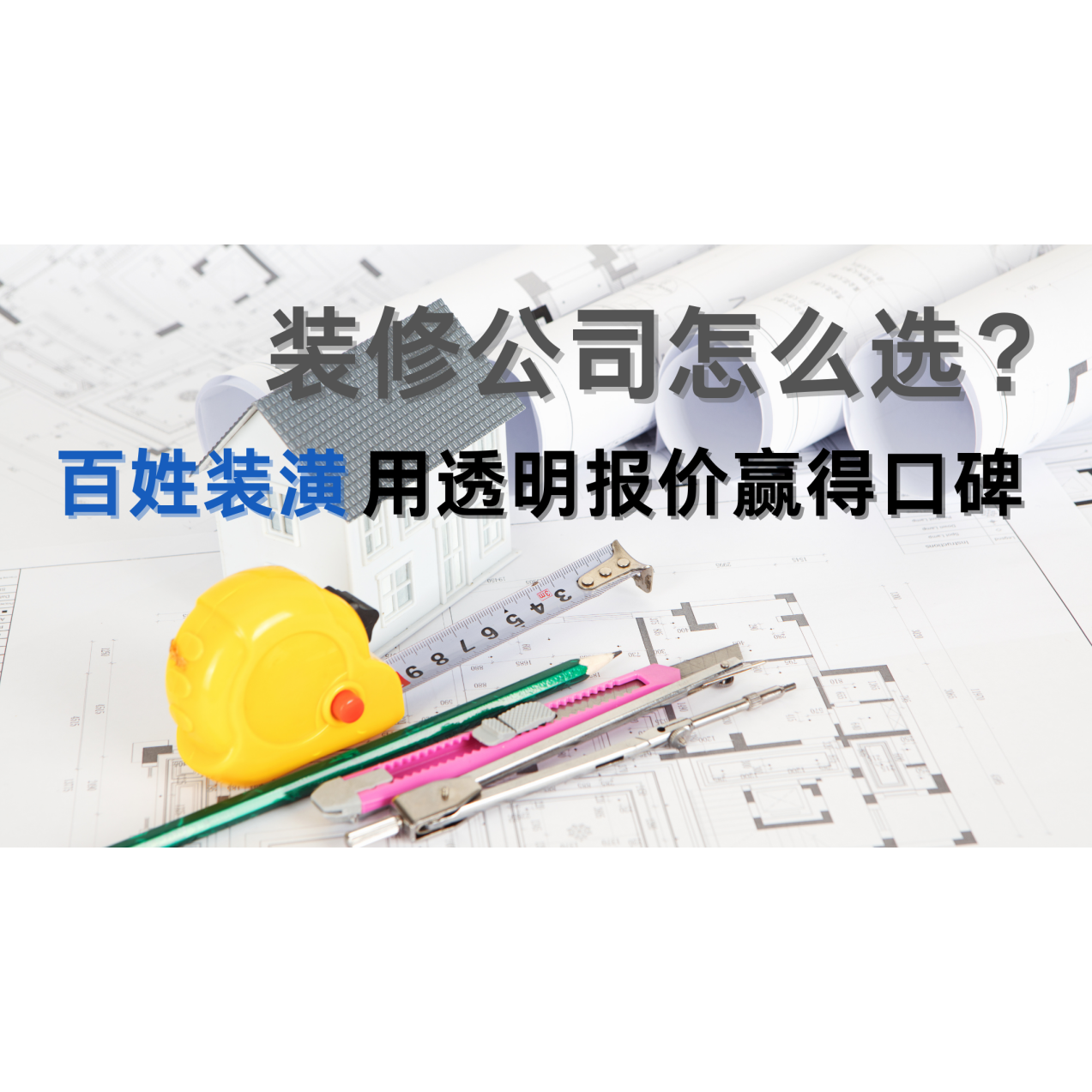 esball(中国区)官方网站