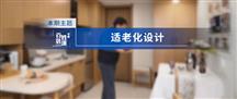 esball(中国区)官方网站