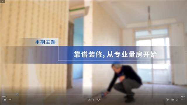 esball(中国区)官方网站