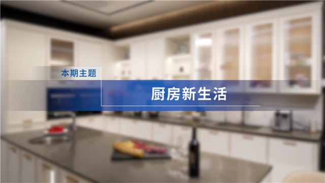 esball(中国区)官方网站
