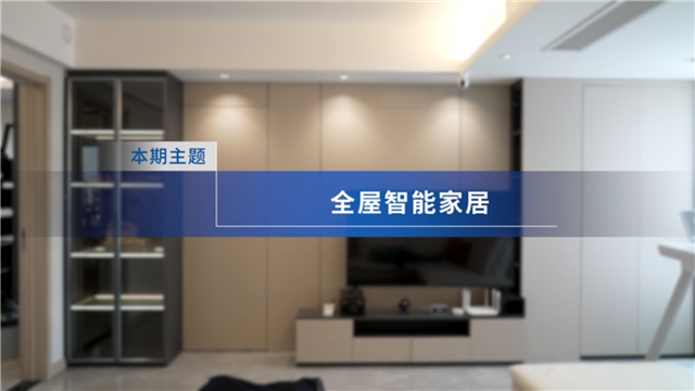 esball(中国区)官方网站