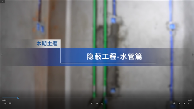esball(中国区)官方网站