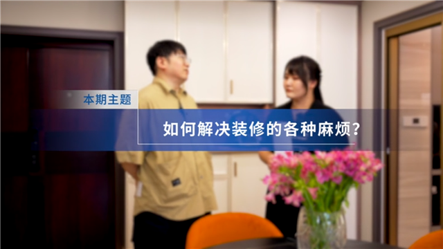 esball(中国区)官方网站