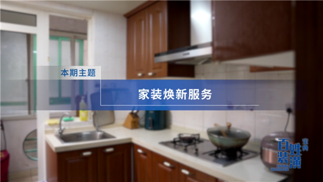 esball(中国区)官方网站