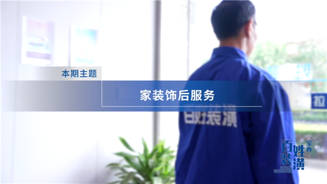 esball(中国区)官方网站