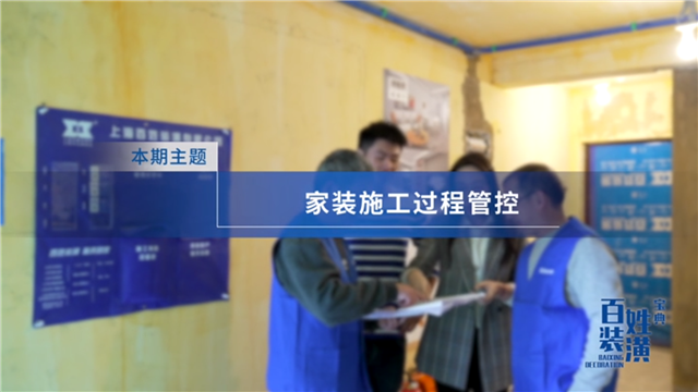 esball(中国区)官方网站