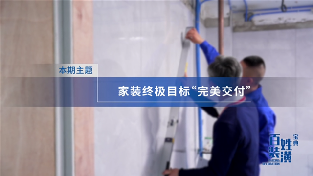 esball(中国区)官方网站