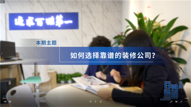 esball(中国区)官方网站
